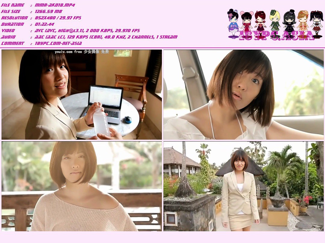 ENFD-5506 Nami Motoyama