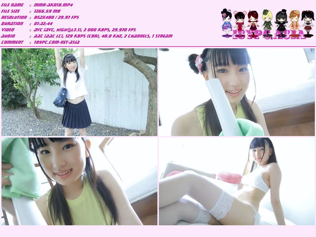 HIGL-028 Koharu Miyasaki 60f