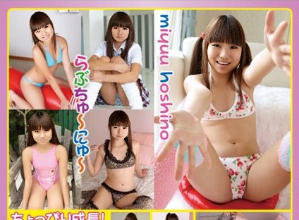 GOD-099 Miyuu Hoshino 60f SVP 星野美憂 らぶちゅ～にゅ～