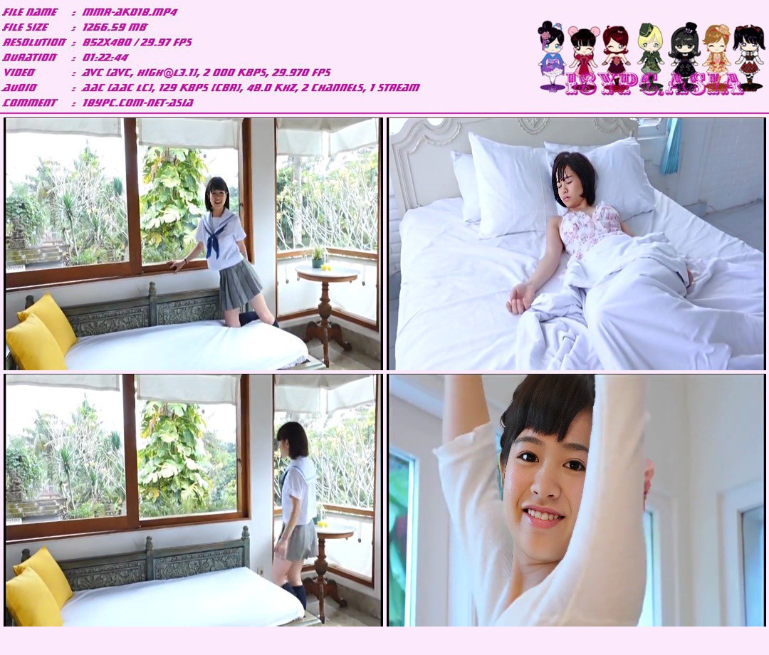 MMR-422 Miyu Natsue - Sweet Heart