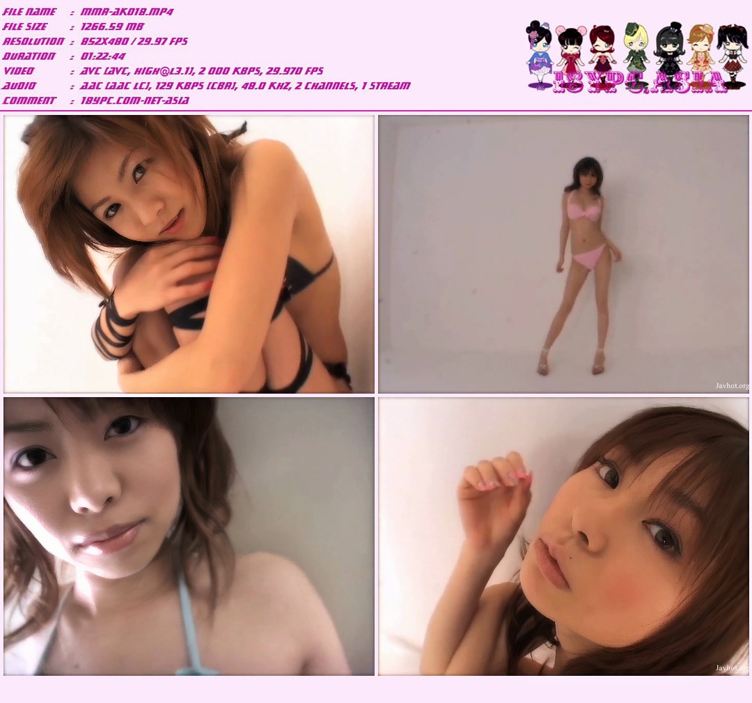 MICC-00003 Cosplay Collection Vol.3