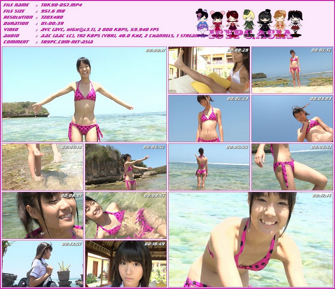 TOKYO-057 小川舞子 --HAJMETE(TOKYO-057 Maiko Ogawa - HAJIMETE)