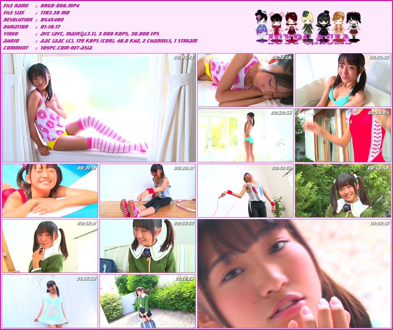 ORGD-006 樱木雏(ORGD-006 Hina Sakuragi)