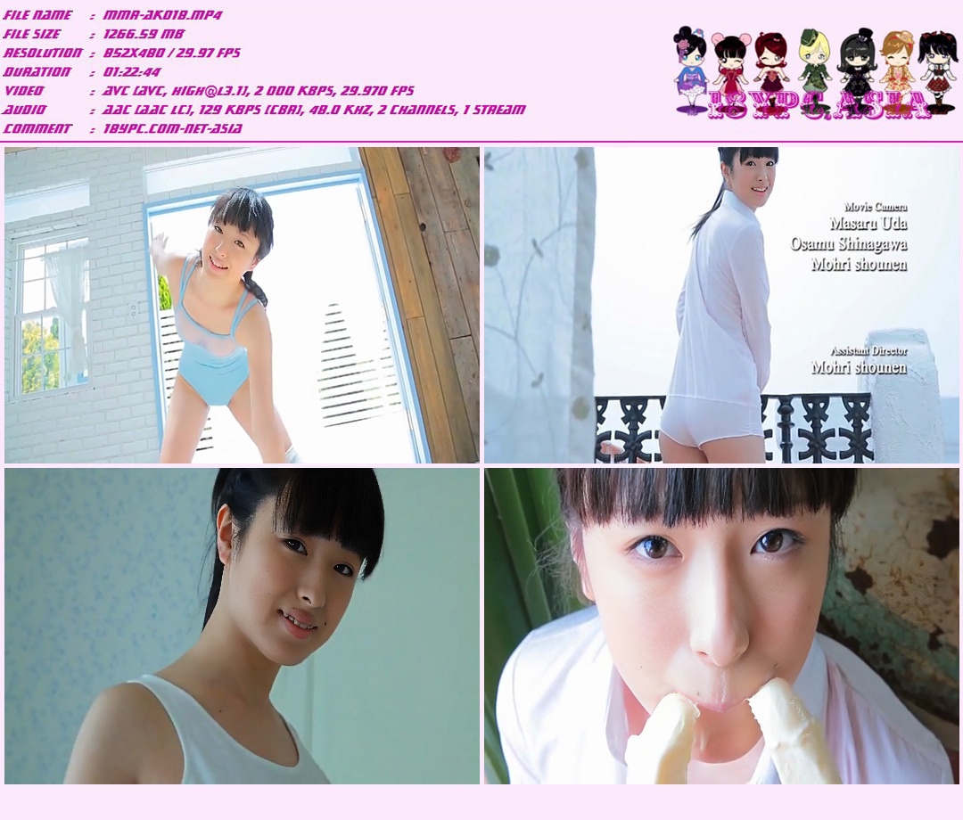 JSSJ-080 Oshima Tamana