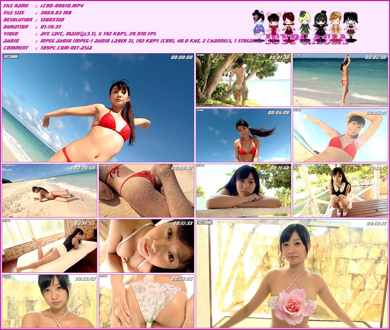 LCBD-00610 Onuki Ayaka --HD(LCBD-00610 Onuki Ayaka - HD)