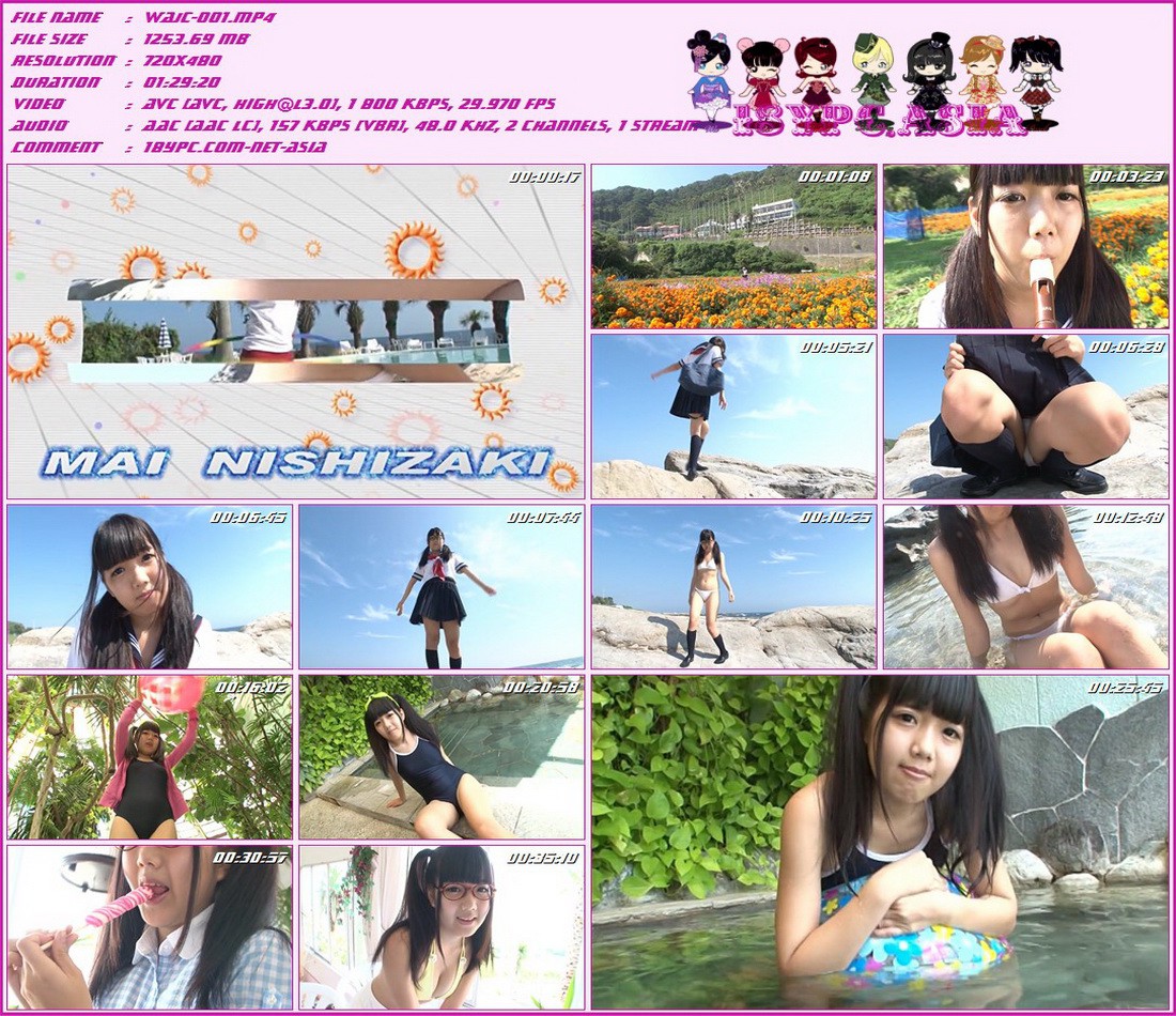 WAJC-001 西崎舞(WAJC-001 Mai Nishizaki)