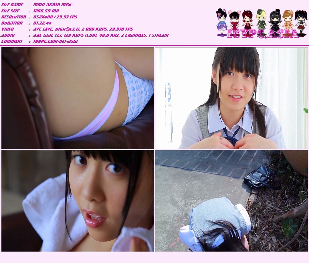 MMR-262 Hikari Maeda