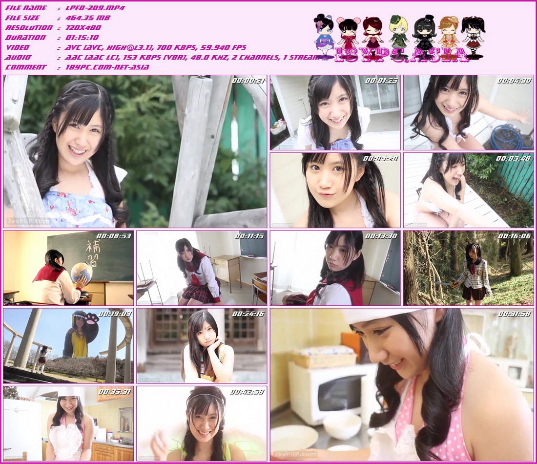 LPFD-209 长野芹菜(LPFD-209 Serina Nagano)