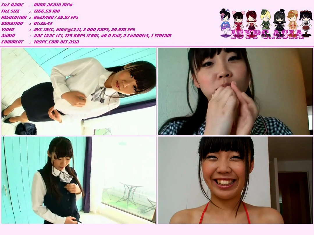 PGOD-060 Rin Yoshinaga