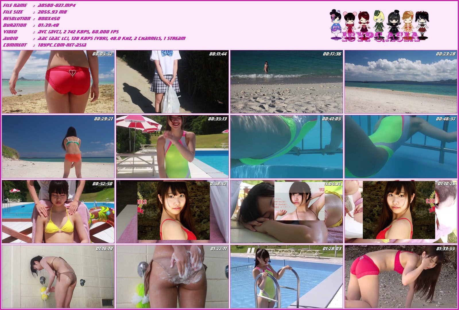 AOSBD-027 高冈未来-(RbA 800x450 --2Gb)(AOSBD-027 Miku Takaoka - (RbA 800x450 - 2Gb))