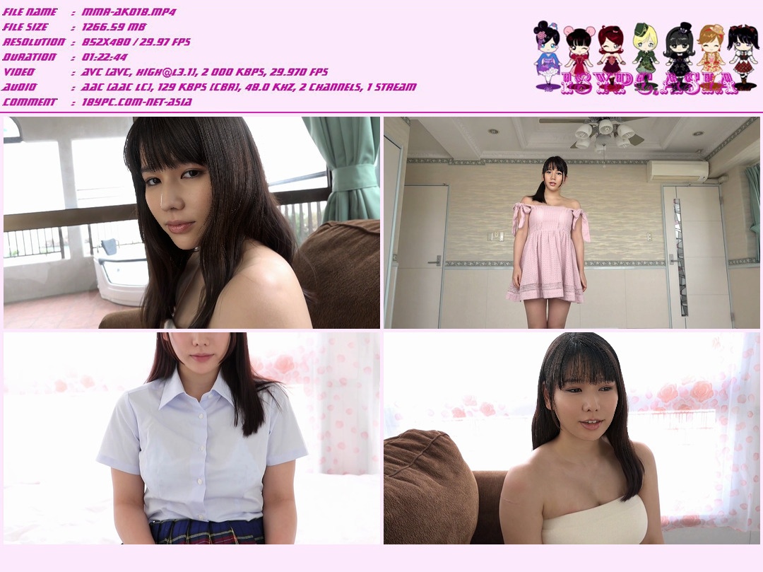 MMR-AK054 Yuka Aragaki - HD 720p