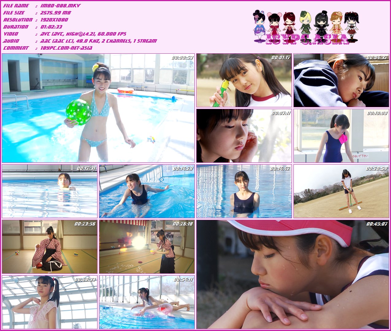 IMBD-088 河合麻友 --FHD 1080p(IMBD-088 Mayu Kawai - FHD 1080p)