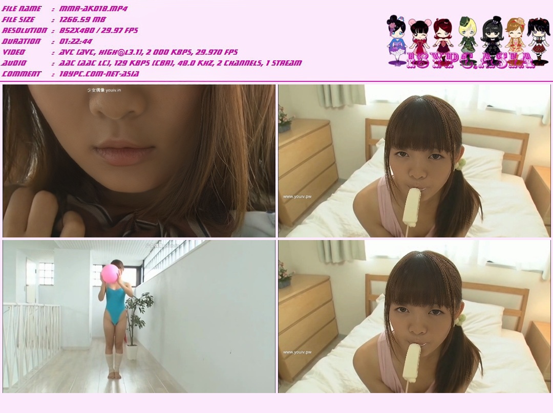 MMR-424 Yuna Nakamachi