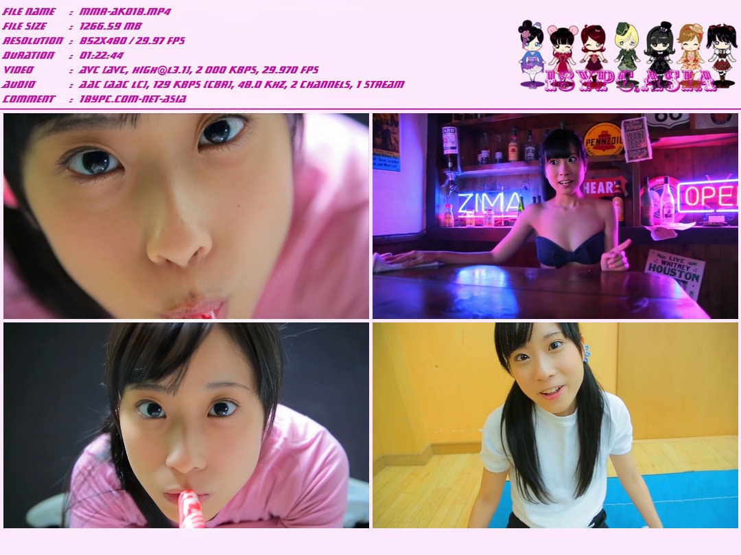 JSSM-003 Mizuki Otsuka