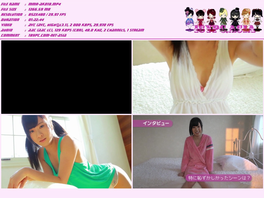 JSSJ-093 Kotora Mafune