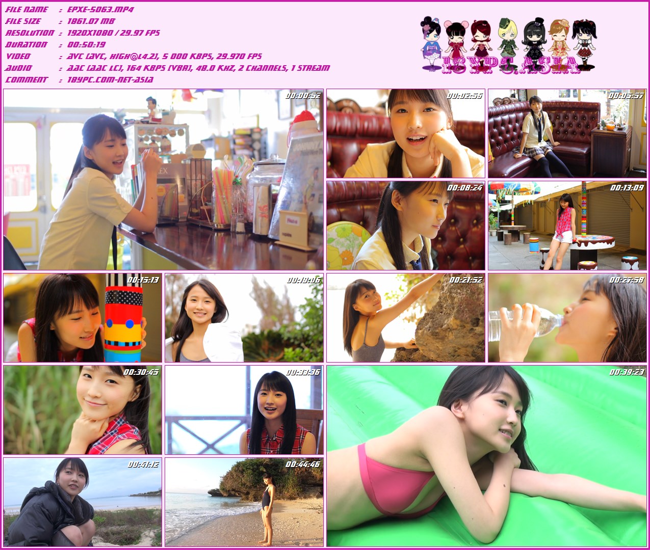 EPXE-5063 Riho Sayashi 十六--FHD 1080p(EPXE-5063 Riho Sayashi Sixteen - FHD 1080p)